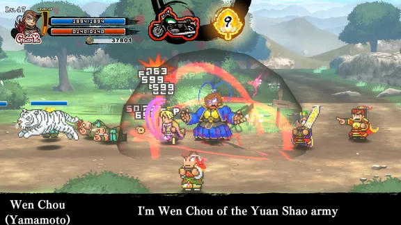 River City Saga: Three Kingdoms Next screenshot 5