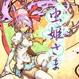 Mushihimesama icon