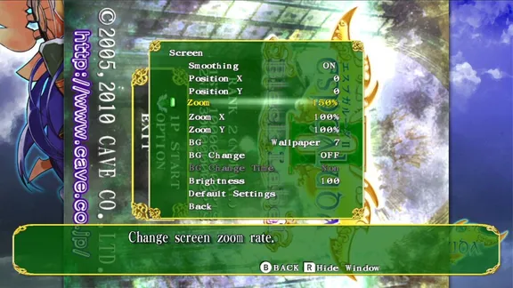 Espgaluda II -Be Ascension. The Third Bright Stone of Birth- screenshot 6