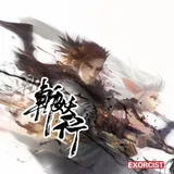 Eastern Exorcist icon