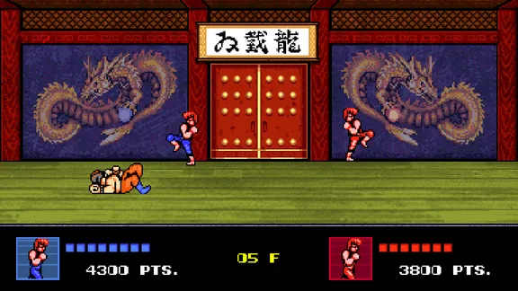 Double Dragon 4 screenshot 6