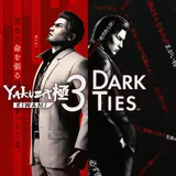Yakuza Kiwami 3 & Dark Ties icon