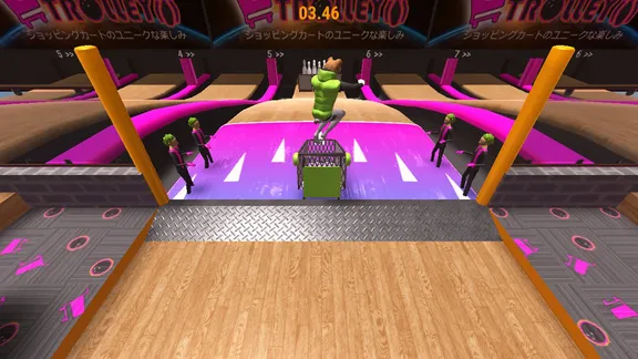 Nippon Marathon screenshot 4