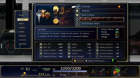 ASTLIBRA Revision screenshot 3