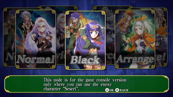 Espgaluda II -Be Ascension. The Third Bright Stone of Birth- screenshot 5