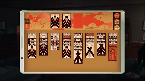 Eliza screenshot 6