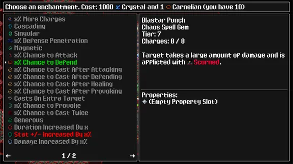 Siralim Ultimate screenshot 6