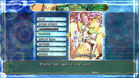 Mushihimesama screenshot 5