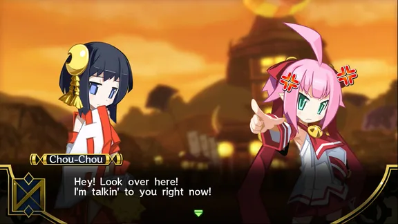 Mugen Souls screenshot 4
