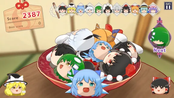 Touhou Yukkuri Mountain screenshot 1