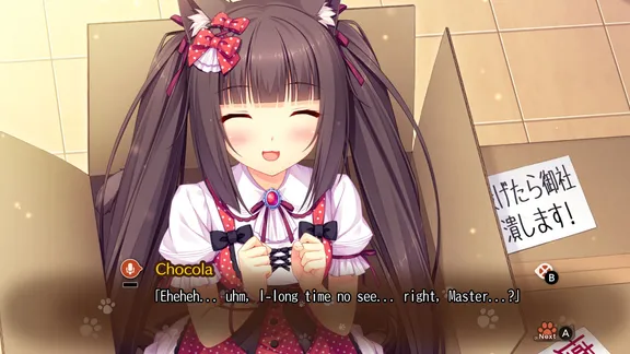 NEKOPARA Vol.1 screenshot 1