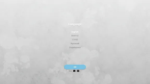 Sudoku Universe screenshot 1