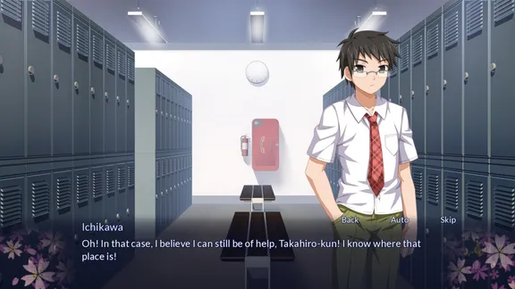 Sakura Spirit screenshot 5