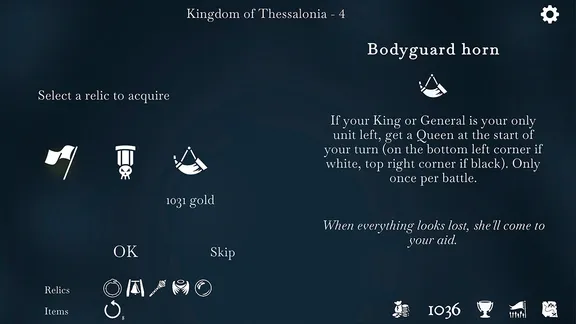 The Ouroboros King screenshot 4