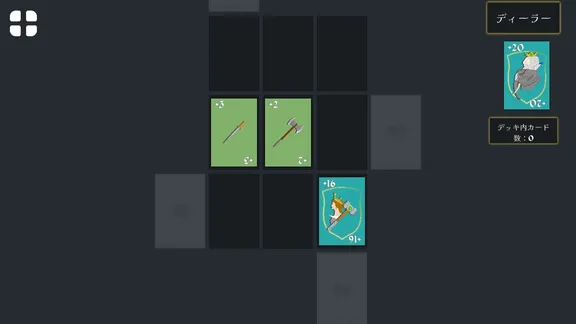 Blackjack Hands カードパズル screenshot 1