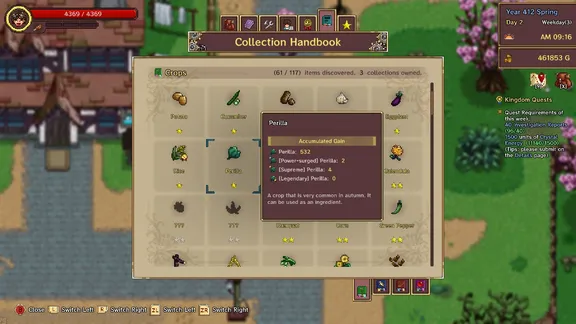 Garlant: My Story screenshot 6