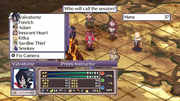 Disgaea 4 Complete+ screenshot 3