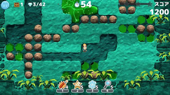 バルダーダッシュ：Boulder Dash - 30th Anniversary screenshot 3