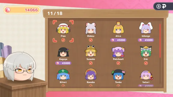 Touhou Yukkuri Mountain screenshot 4