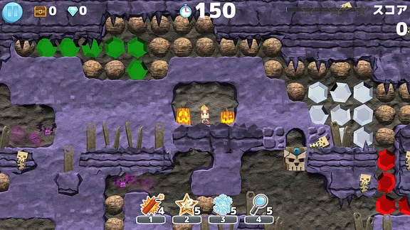 バルダーダッシュ：Boulder Dash - 30th Anniversary screenshot 5