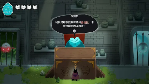 Crypt Custodian screenshot 3