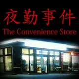 The Convenience Store icon