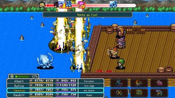 Dragon Prana screenshot 3