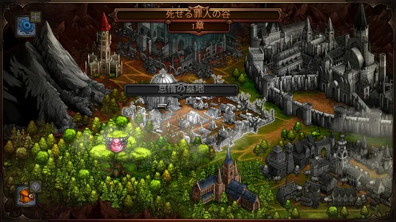 Sin Slayers: Enhanced Edition screenshot 2