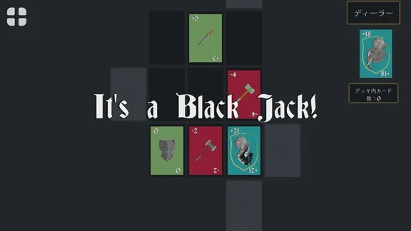 Blackjack Hands カードパズル screenshot 3