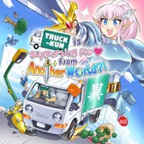 Truck-kun is Supporting Me From Another World?! icon