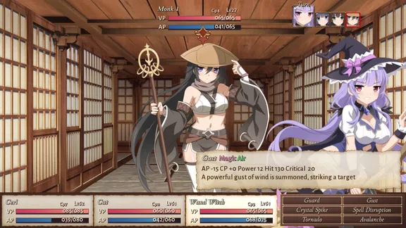 Sakura Dungeon screenshot 2