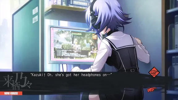 CHAOS;CHILD screenshot 5