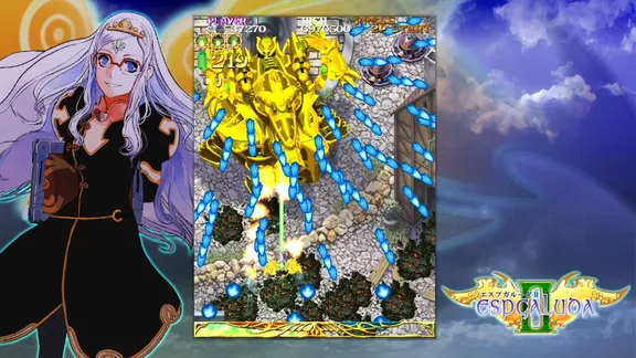 Espgaluda II -Be Ascension. The Third Bright Stone of Birth- screenshot 1