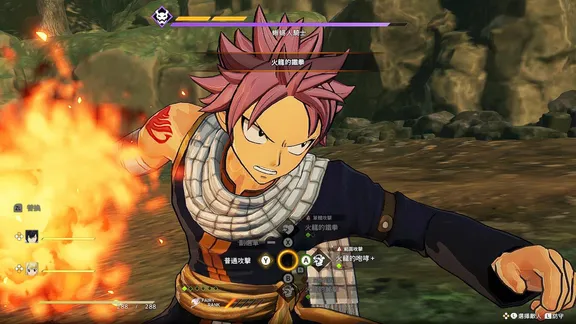 FAIRY TAIL 2 screenshot 5