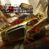 Zombie Driver Immortal Edition icon