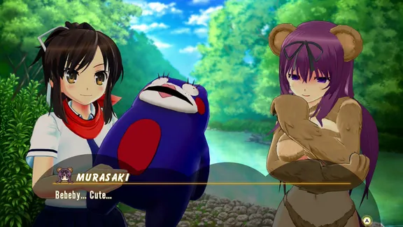 SENRAN KAGURA Peach Ball screenshot 2