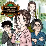 Retro Mystery Club Vol.2: The Beppu Case icon