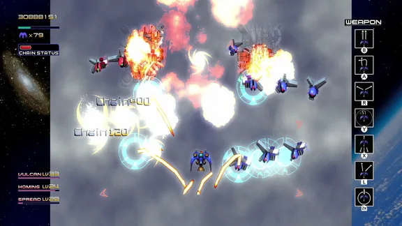 Radiant Silvergun screenshot 1