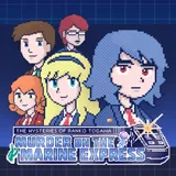 Murder on the Marine Express icon