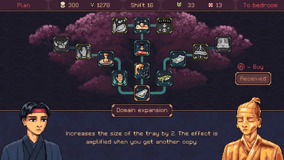 The Way of the Tray screenshot 1