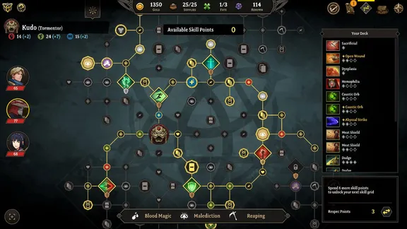 Gordian Quest screenshot 6
