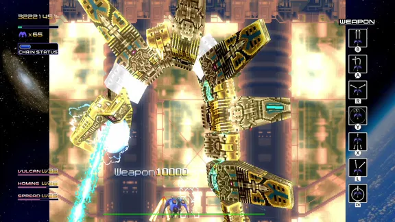 Radiant Silvergun screenshot 6