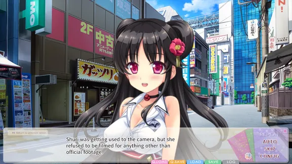 Lovekami -Divinity Stage- screenshot 6