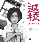 Detention icon