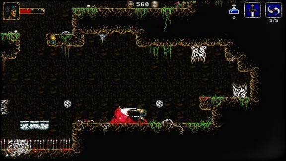 Beholgar screenshot 2