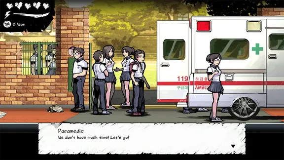 The Coma: Recut screenshot 1