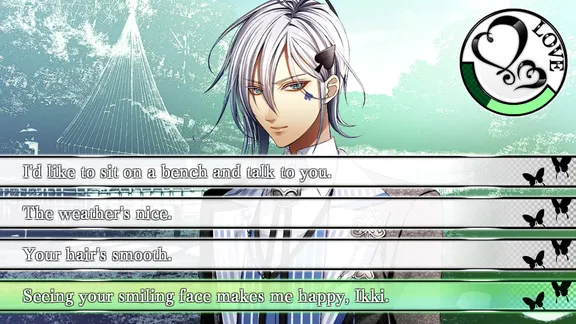 Amnesia: Later x Crowd screenshot 2