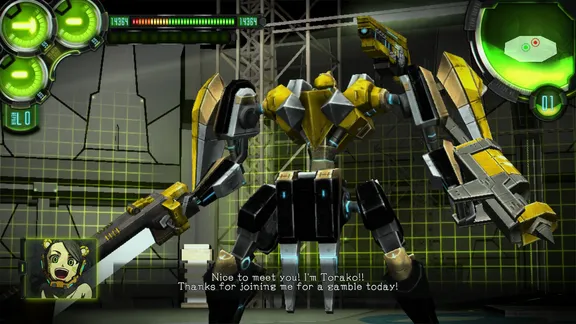 Damascus Gear Operation Osaka screenshot 5