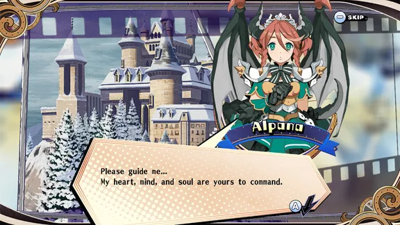 The Princess Guide screenshot 1