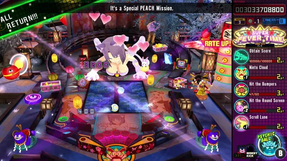 SENRAN KAGURA Peach Ball screenshot 1